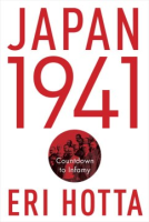 Japan_1941